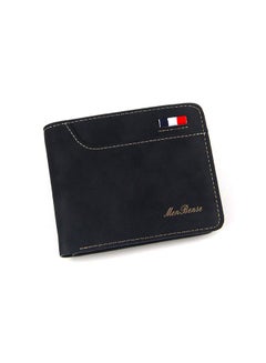 Buy Men's Wallet Short Wallet Card Bag Certificate Bag 12*9*2cm in Saudi Arabia