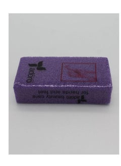 Buy Pumice stone to remove dead skin from the feet, purple color in Saudi Arabia