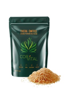 Buy Organic Enema Coffee 1lb in Saudi Arabia