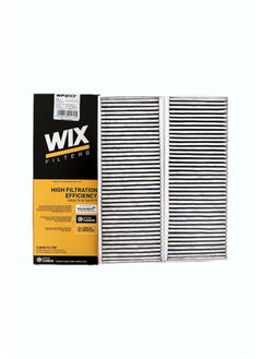 Buy WP2117 A/C Filter For Peugeot 308 in Egypt