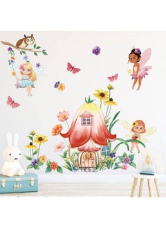 اشتري Fairy Mushroom Wall Stickers Butterfly Fairy Flowers Wall Decals Girls Bedroom Kids Room Baby Nursery Wall Decor في الامارات