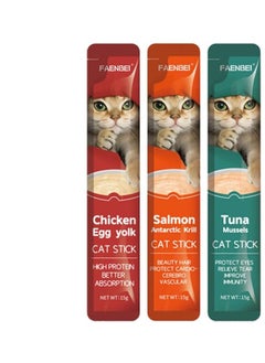 Buy FAENBEI Sumptuous Salmon and Krill Flavored Cat Snack Bars - 15g (Pack of 6) in UAE