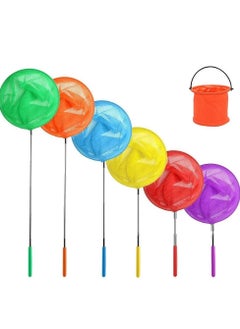 Buy Telescopic Butterfly Net with 1 Pack Folding Bucket, Suprcrne Retractable Bracket Anti-Slip Handle Children's Outdoor Toys for Catching Fish Shrimp, Butterfly, Extendable from 15" to 34" in UAE