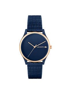 Buy Crocodelle Women's Silicone Watch - 2001274 in UAE