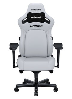 Buy Anda Seat Kaiser 4 Series Premium Gaming Chair Cloudy White (XL) | AD12YDDC-XLL-20-W-PV/C in UAE