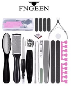 Buy 20 Pieces Professional Pedicure Foot Care Tools Set Multicolor in UAE