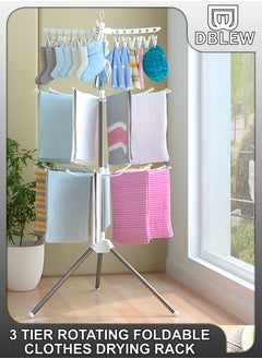 اشتري 3 Tier Collapsible Clothes Drying Rack Towels Dryer Bars Stand 360 Rotating Layer Storage For Baby Diapers Underwear Socks Bras Under Garments Foldable Dormitories Laundry Hangers Outdoor Indoor Airer في الامارات