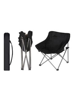 Buy Portable Folding Chair, Outdoor Lightweight Moon Fishing Picnic Chair, Beach Back Chair,Camping Recliner With Storage Bag（Black） in Saudi Arabia