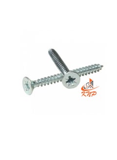 Buy KNP Steel Countersunk Head Twin thread Screws - Pack of 200 (1 1/4" x 4g) in UAE