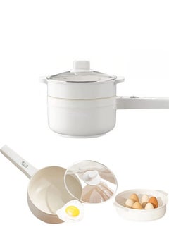 Buy 2L electric hot pot with steamer and temperature control non-stick electric cooker shabu shabu, electric skillet,frying pan,electric saucepan,for noodles, egg, steak, suté, steam, oatmeal and soup in Saudi Arabia