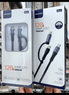 Buy 120W Sharp 2-IN-1 Braided Charging Cable in Egypt