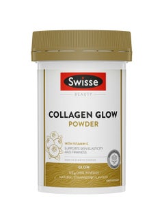 Buy Beauty Collagen Glow Powder With Collagen Peptides and ACAI Supports Firmness and Skin Elasticity | 120g Oral Powder Natural Strawberry Flavour Health Suppliment in UAE