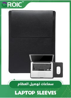 اشتري 13.3-14" Black Laptop Sleeve, Padded Laptop Case, Thin Portable Versatile Laptop Case Bag Compatible with Laptop 2022 Pro 14 inch/2015 Pro 13.3 inch/2015 Air 13.3 inch في الامارات