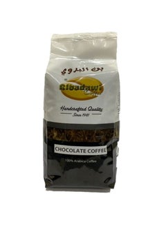 Buy Chocolate Coffee 250g in UAE