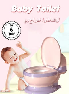 اشتري مقعد تدريب الأطفال على استخدام المرحاض مع مقعد ناعم للتدريب على المرحاض مع غطاء للأطفال الصغار، موزع مناديل المرحاض قابل للإزالة وواقي من الرذاذ في السعودية