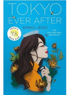 Buy Tokyo Ever After - By Emiko Jean Paperback in Egypt