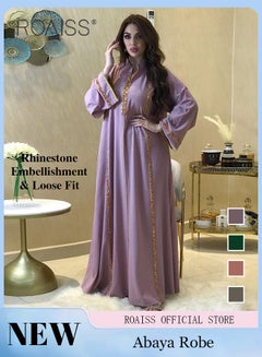 Buy Abaya Muslim Lightweight Casual Dress for Women Diamond Studded Webbing Loose Long Skirt with Large Hem in UAE