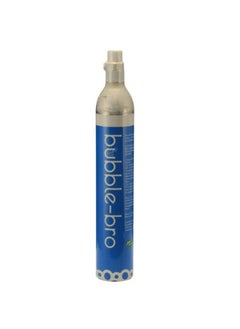 Buy Bubble Bro 60L Co2 Cylinder in UAE