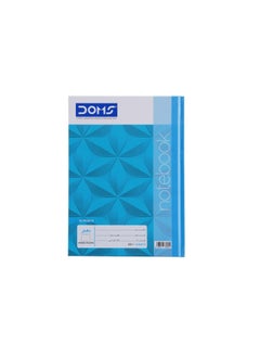 اشتري Curio Hardbound 80 Pages Ruled Notebook - White في الامارات