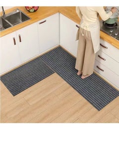 Buy 2-Piece Set Kitchen Mat Non-Slip Rugs Set Line Design Quickly Absorbs Water Dark Grey 120 x 40 and 60 x 40 Centimeter in UAE