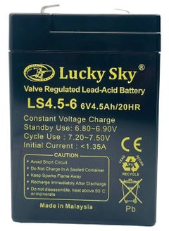 Buy Lucky Sky 6V 4.5Ah High-Performance Rechargeable Sealed Lead Acid Battery is a reliable and long-lasting power source for a variety of applications. in UAE