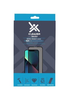 Buy IP 12 Privacy full cover tempered glass screen protector in Saudi Arabia