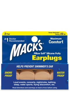 اشتري Mack's ear plugs silicone 2 duple beg في مصر