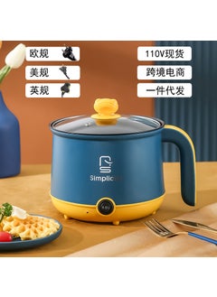 Buy 110V US Standard Spot Cross-border Electric Cooking Pot Mini Electric Cooker Electric Hot Pot Multi-function Non-stick Pan Noodle Pot Steamer 110V US blue single pot (not available in China) in UAE