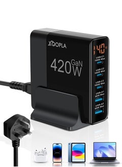 Buy 420W GaN USB C Charger,5-Port Fast Charging Station,Wall Charger Power Cord Adapter Plug with LED Display,3 PD USB C and 2 QC USB A Laptop Charger for MacBook Air Samsung S24 Ultra iPhone 16 Pro Max iPad Galaxy HUAWEI Mate 60 Pro Xiaomi 14 Pro and More in Saudi Arabia