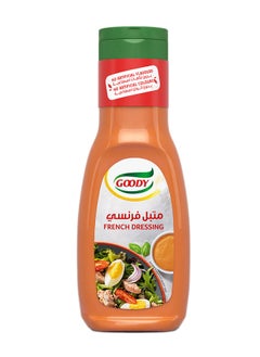 Buy French Dressing 250ml  Single in UAE