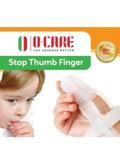 Buy Baby Thumb Sucking Stopper Infant in Egypt