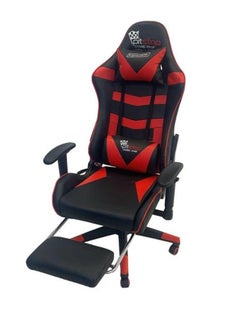 اشتري Adjustable Gaming Chair في السعودية