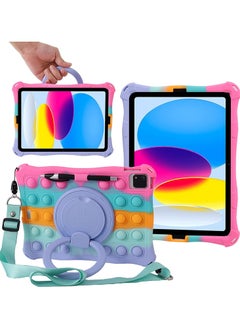 Buy Case for iPad 10th Generation Case 10.9 Inch 2022 Rotating Handle Kickstand Silicone Shockproof Cover with Shoulder Strap & Pencil Holder & Stylus, Rainbow Pink in UAE