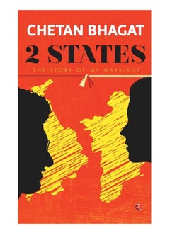 Buy 2 States The Story of My Marriage in UAE