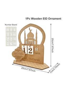 Buy Ramadan Advent Calendar Countdown Calendars Decorations For Home Table Desktop Ornaments Eid Gift in UAE