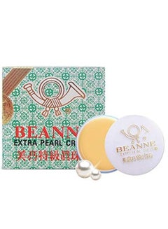 Buy Extra Pearl Whitening Cream in UAE