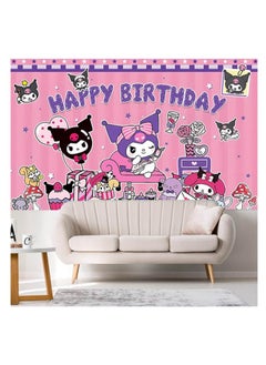 اشتري Kulomi Theme Birthday Photo Photography Background Cloth Bedroom Living Room Decoration Background Wall 100*150cm في السعودية