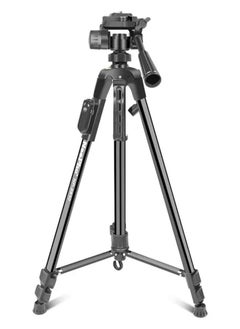 Buy NP8830 Extendable Tripod with Remote Controller Outdoor Live Selfie Camera Phone Floor Stand for DSLR Camera in Egypt