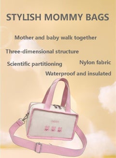Buy 1 Portable Baby Diaper Storage Bag in Saudi Arabia