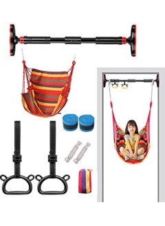 اشتري Doorway Pull Up Bar with Indoor Swing Trapeze Bar and Cartoon Gymnastic Rings for Kids Adults,26in-39in with Red Swing في السعودية