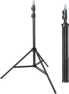 Buy Padom 7 ft Tripod Aluminum Adjustable Photography Light Stand with 1/4" Thread Used with video light,Photography fill light, Soft Boxes, Lights, Backgrounds, Load Capacity  7KG in UAE