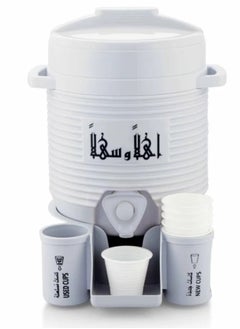 Buy Thermos Alharam Zamzam Water Thermos (2L) - Sleek Gray | Keeps Water Cool & Fresh in UAE