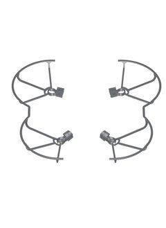 Buy Integrated Propeller Guard For Dji Mavic 3 Pro AntiCollision Upgraded Protective Cover Protect Propellers Drone Accessories, Enhanced Safety in UAE