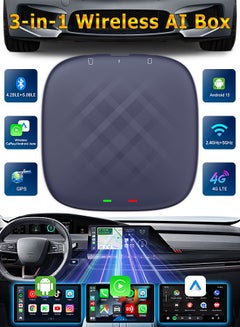 اشتري صندوق CarPlay Box اللاسلكي - Android Auto اللاسلكي - محول السيارة - صندوق AI للسيارة 3 في 1 - نظام تحديد المواقع العالمي المدمج، Android 13، واي فاي ثنائي النطاق، بلوتوث في الامارات