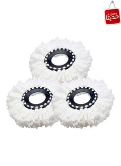 Buy 3-Piece Replacement Spin Mop Head Set White/Black in Saudi Arabia