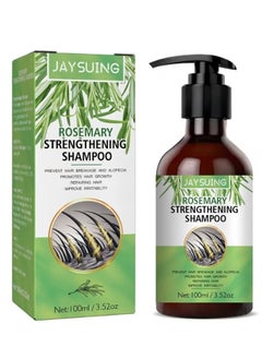 Buy Rosemary shampoo prevents hair loss, controls oil, fluffy, refreshing, smooth and smoothes dry and irritated hair 100ml in Saudi Arabia