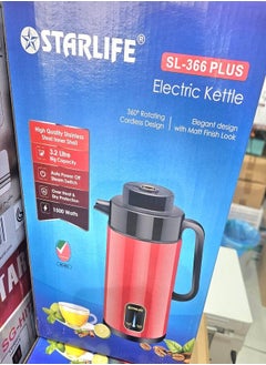 Buy Electric Kettle 3.2L Big Capacity 1500W SL-366 PLUS Red/Black in Saudi Arabia