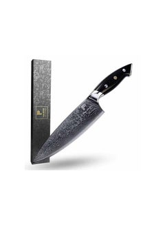 Buy Paul Brown 8 Inch AUS-10 Damascus Chef Knife in UAE