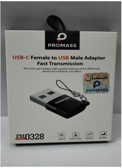 Buy USB-C Female To USB Male Adapter Fast Transmission. in Saudi Arabia