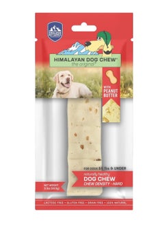 Buy Dog Chew Peanut Butter Large 93.6g in UAE